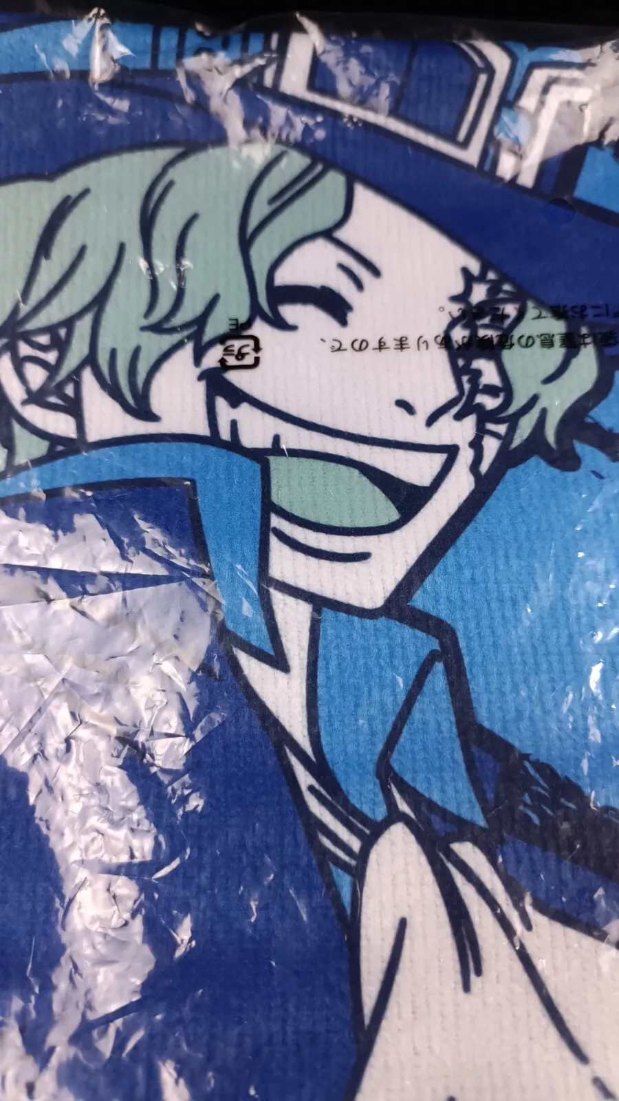 SABO ~ ONE PIECE // TOWEL