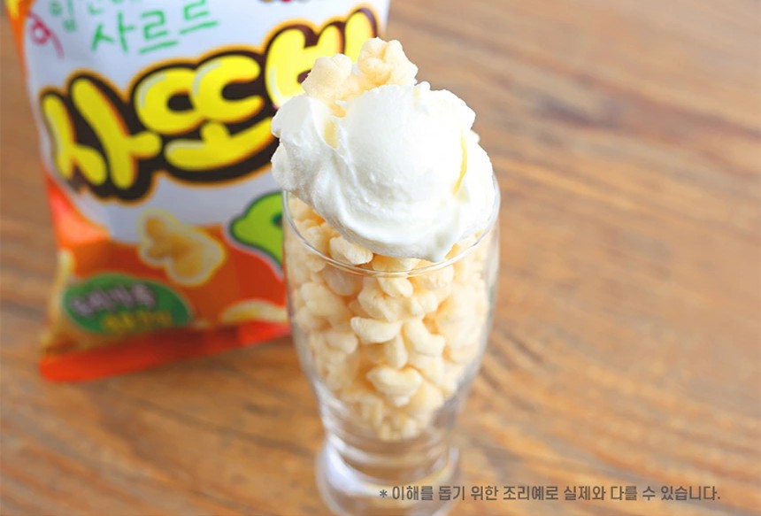 SATTOBAP POP ★ VEGAN KOREAN CORN SNACKS // SAMYANG