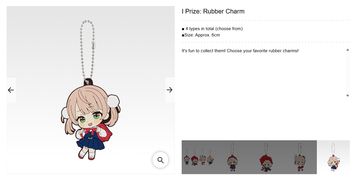SHIGURE UI ~ ICHIBAN KUJI X BANDAI // PRIZE DRAW