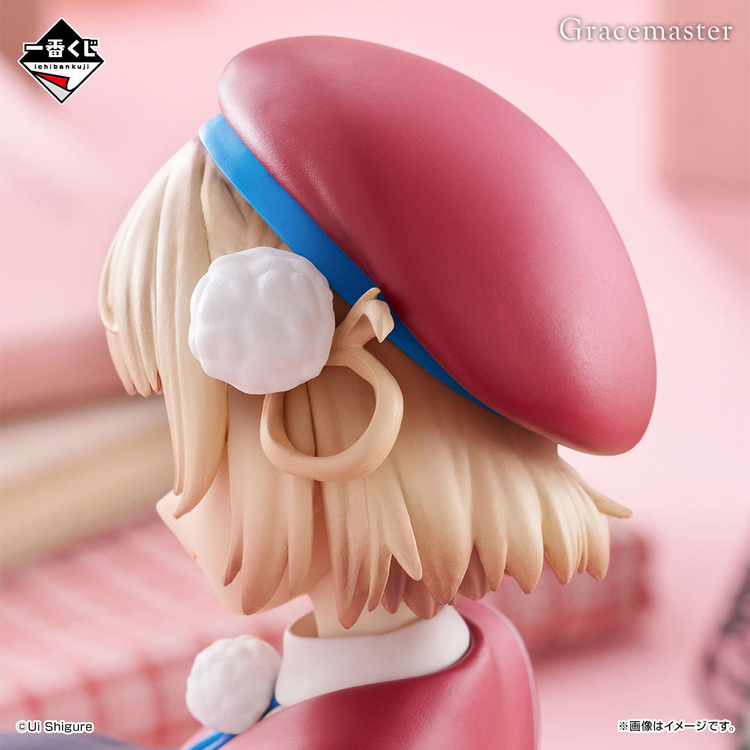 SHIGURE UI ~ ICHIBAN KUJI X BANDAI // PRIZE DRAW