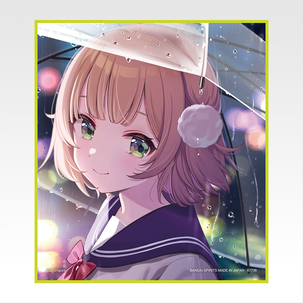SHIGURE UI ~ ICHIBAN KUJI X BANDAI // PRIZE DRAW