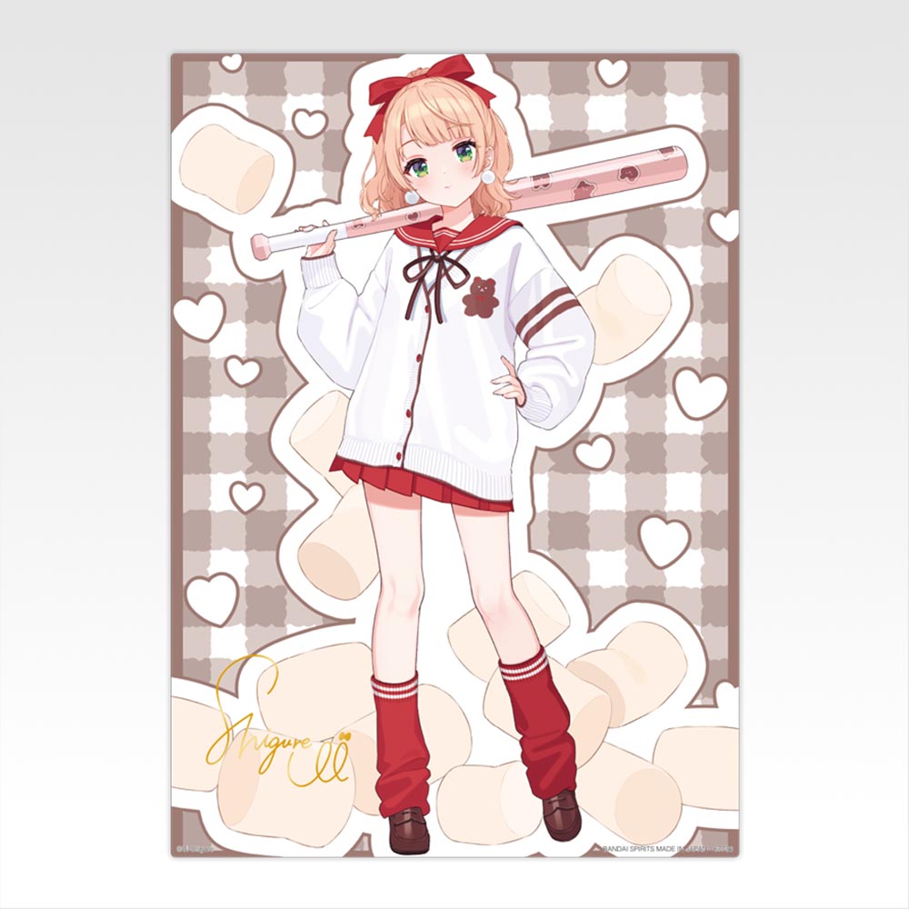 SHIGURE UI ~ ICHIBAN KUJI X BANDAI // PRIZE DRAW