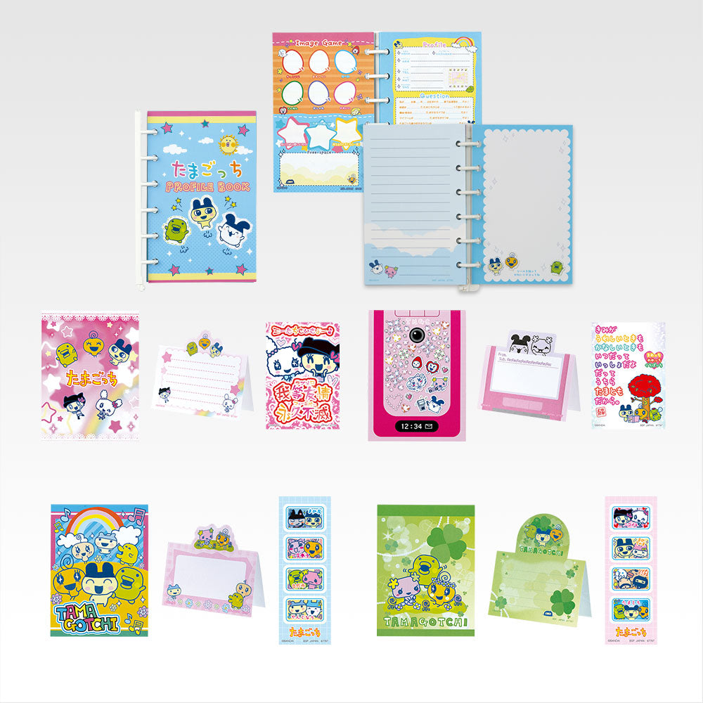 TAMAGOTCHI ~ ICHIBAN KUJI X BANDAI // PRIZE DRAW