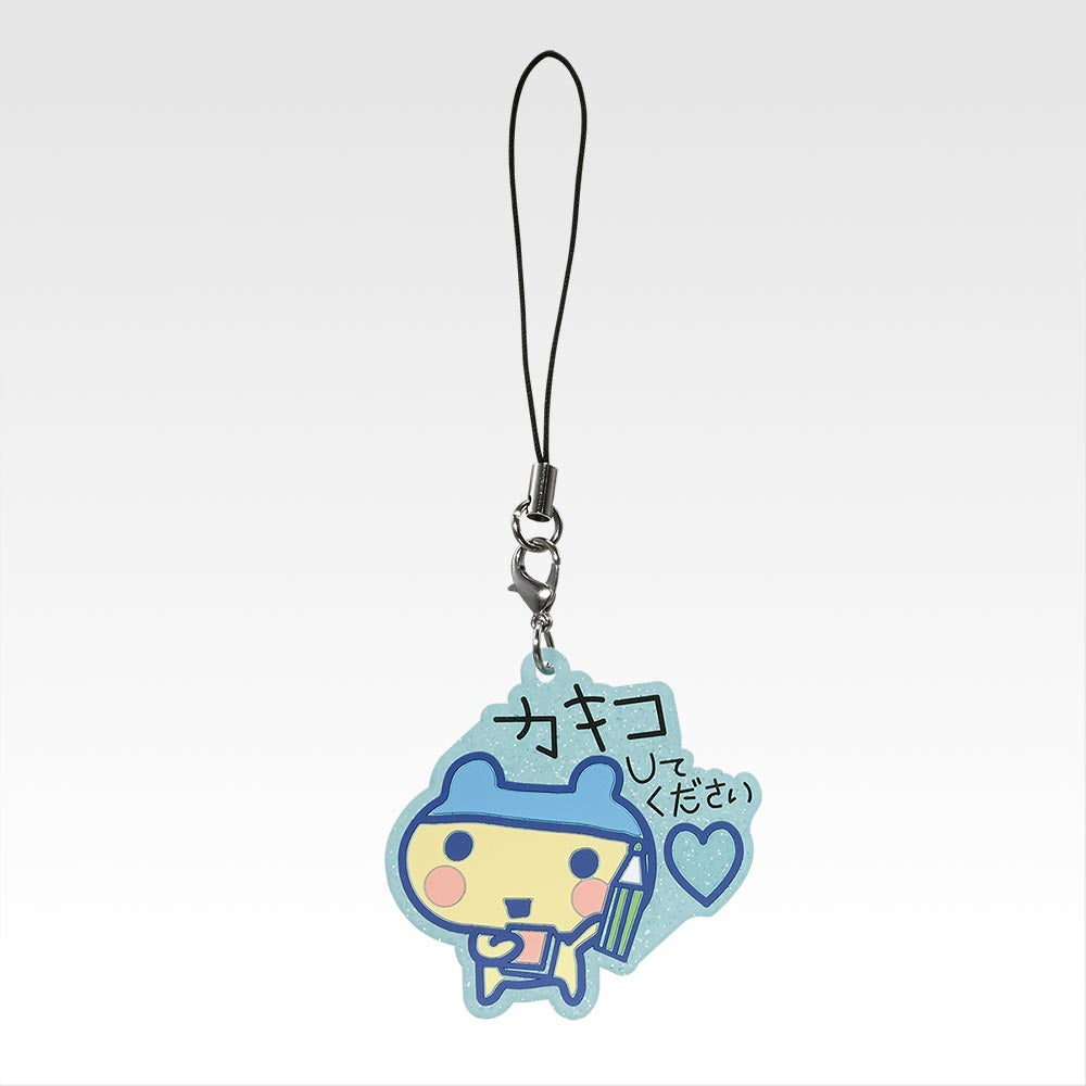 TAMAGOTCHI ~ ICHIBAN KUJI X BANDAI // PRIZE DRAW