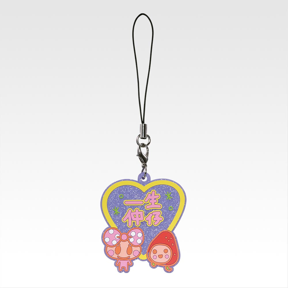 TAMAGOTCHI ~ ICHIBAN KUJI X BANDAI // PRIZE DRAW