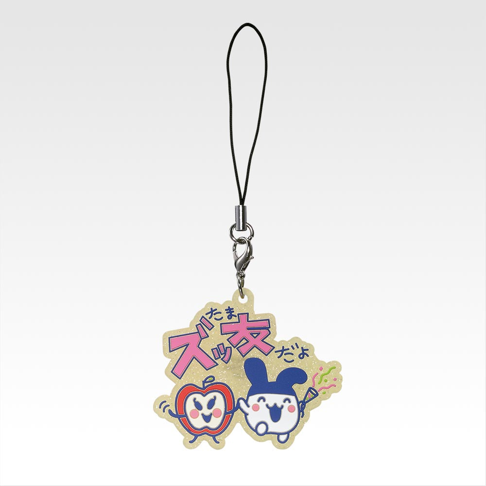 TAMAGOTCHI ~ ICHIBAN KUJI X BANDAI // PRIZE DRAW