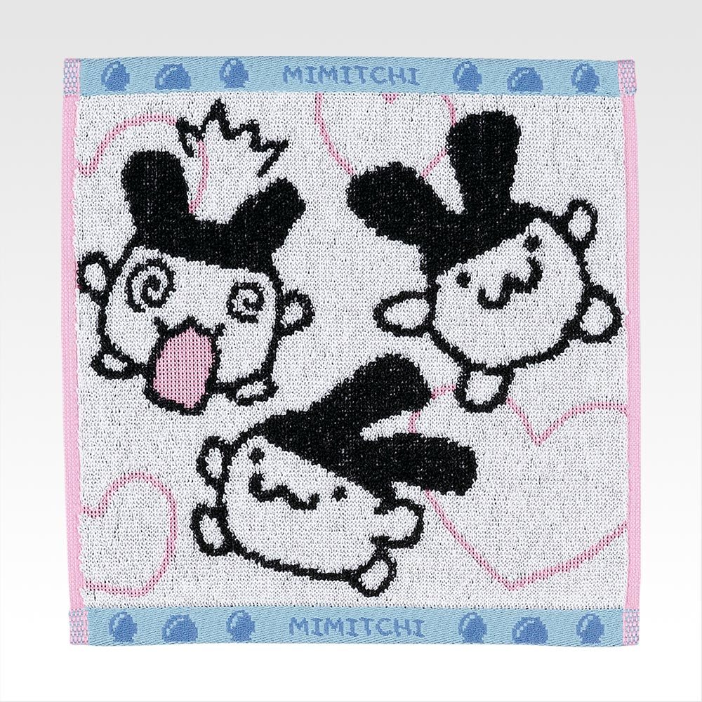 TAMAGOTCHI ~ ICHIBAN KUJI X BANDAI // PRIZE DRAW