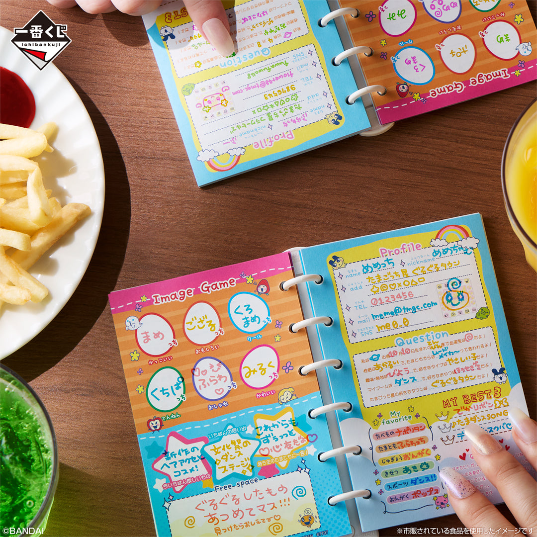 TAMAGOTCHI ~ ICHIBAN KUJI X BANDAI // PRIZE DRAW