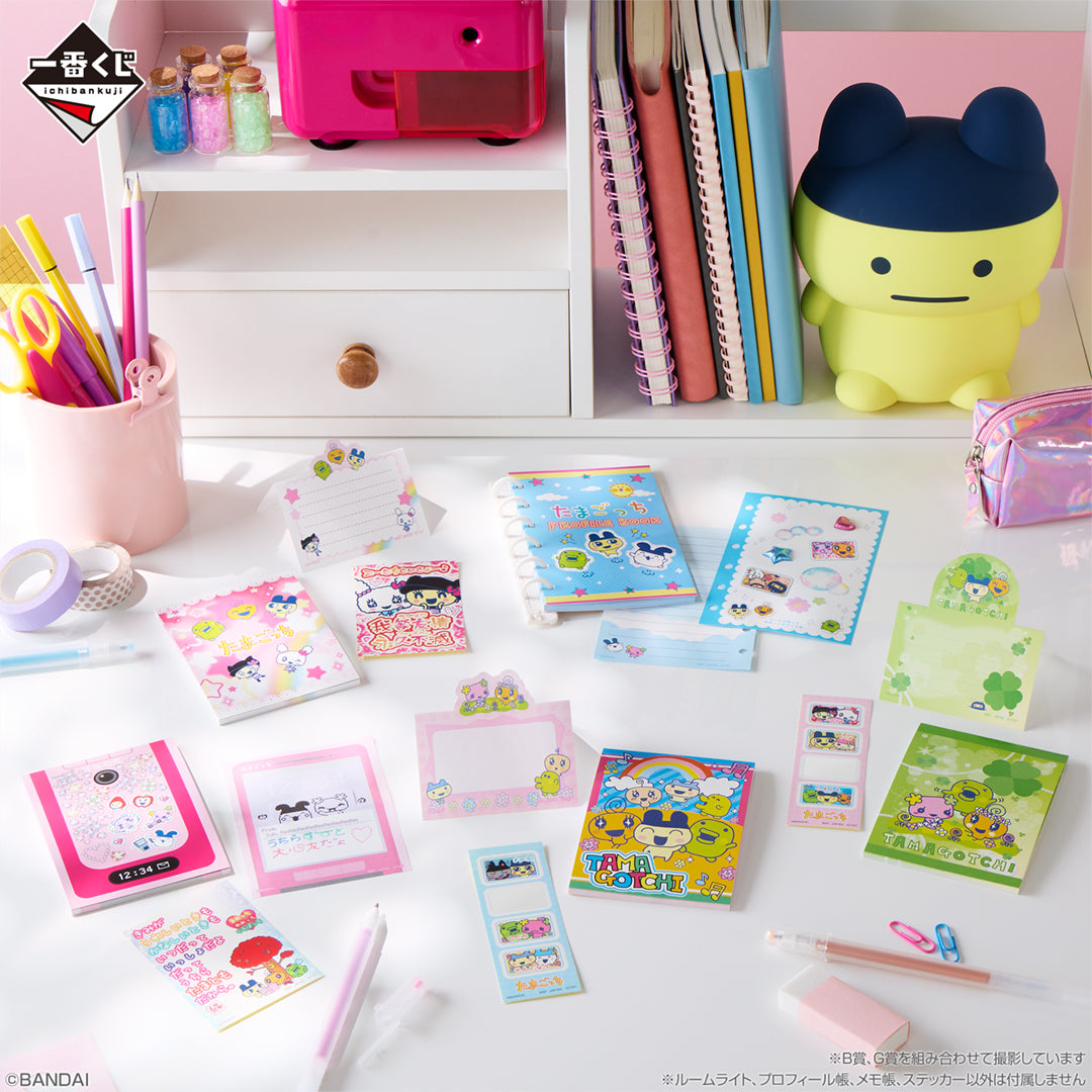 TAMAGOTCHI ~ ICHIBAN KUJI X BANDAI // PRIZE DRAW