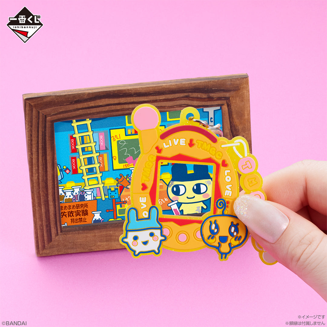 TAMAGOTCHI ~ ICHIBAN KUJI X BANDAI // PRIZE DRAW