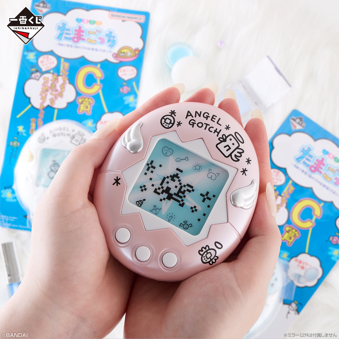 TAMAGOTCHI ~ ICHIBAN KUJI X BANDAI // PRIZE DRAW