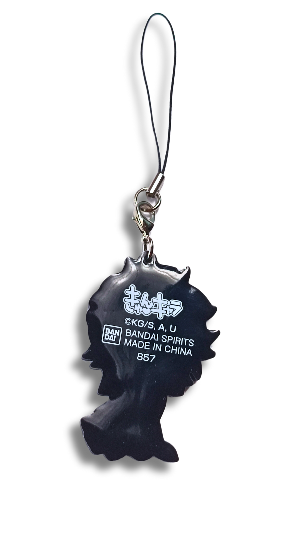 TANJIRO KAMADO ~ DEMON SLAYER X ICHIBAN KUJI // RUBBER CHARM