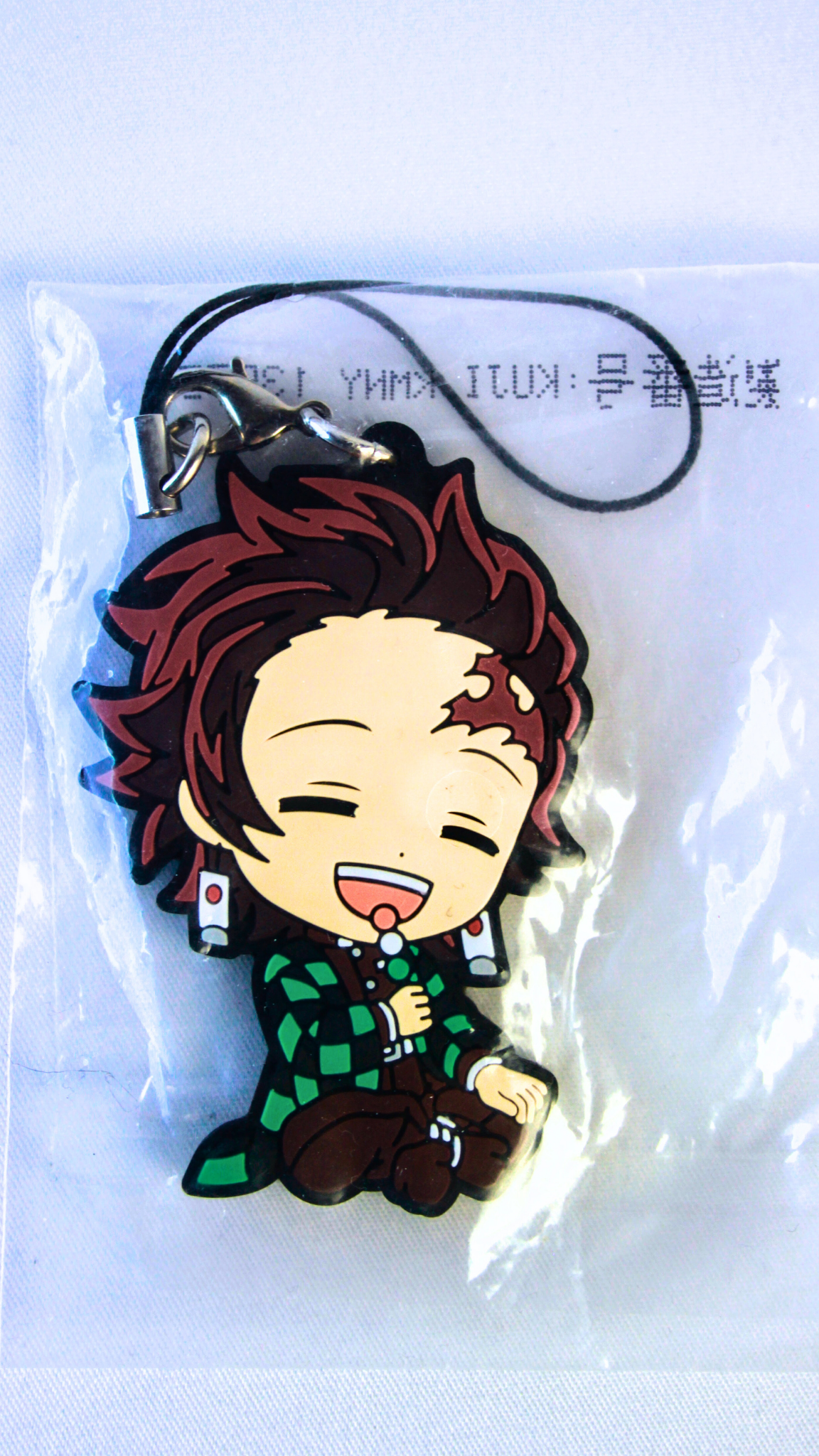 TANJIRO KAMADO ~ DEMON SLAYER X ICHIBAN KUJI // RUBBER CHARM