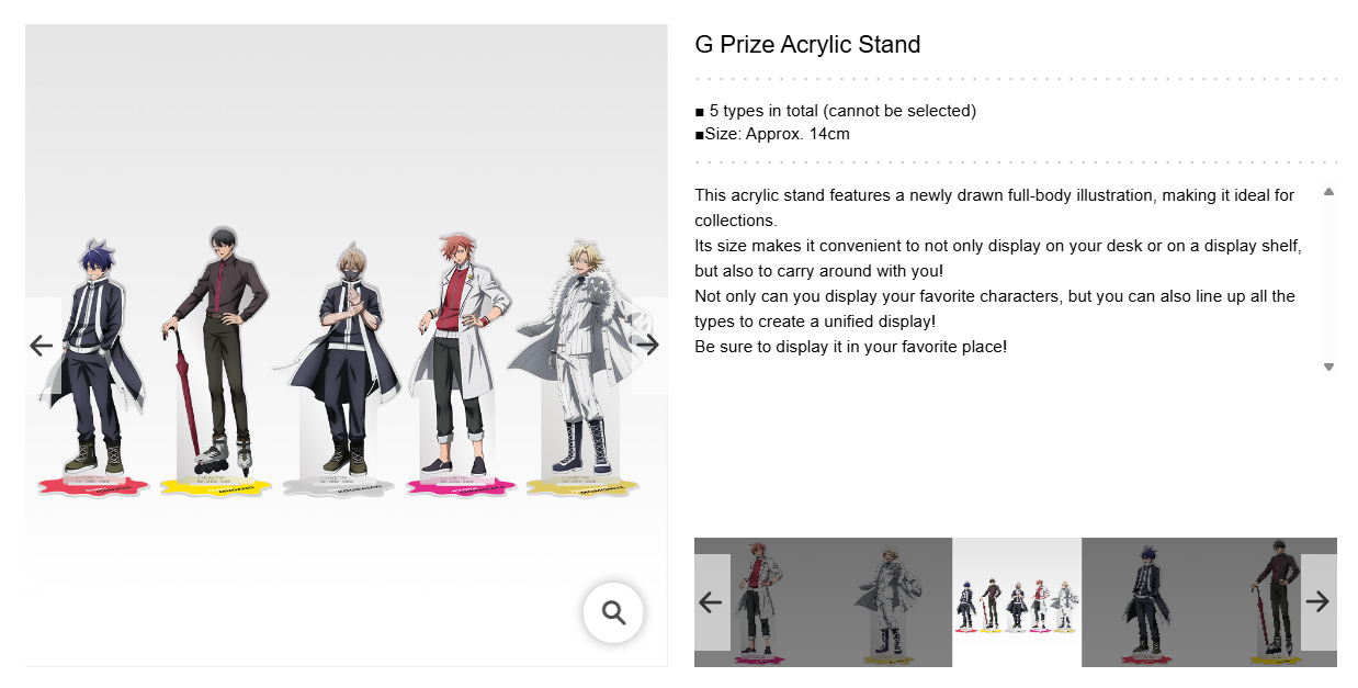 TOUGEN ANKI ~ ICHIBAN KUJI X BANDAI // PRIZE DRAW