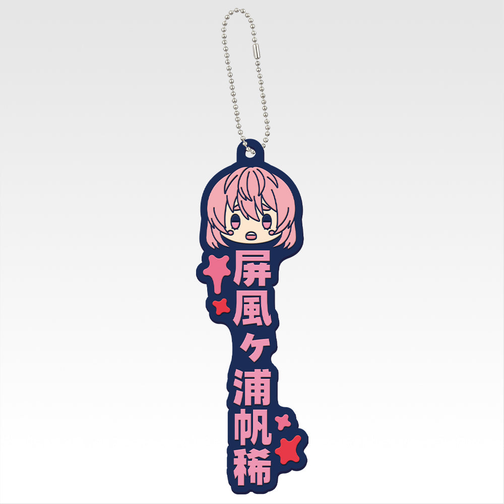 TOUGEN ANKI ~ ICHIBAN KUJI X BANDAI // PRIZE DRAW