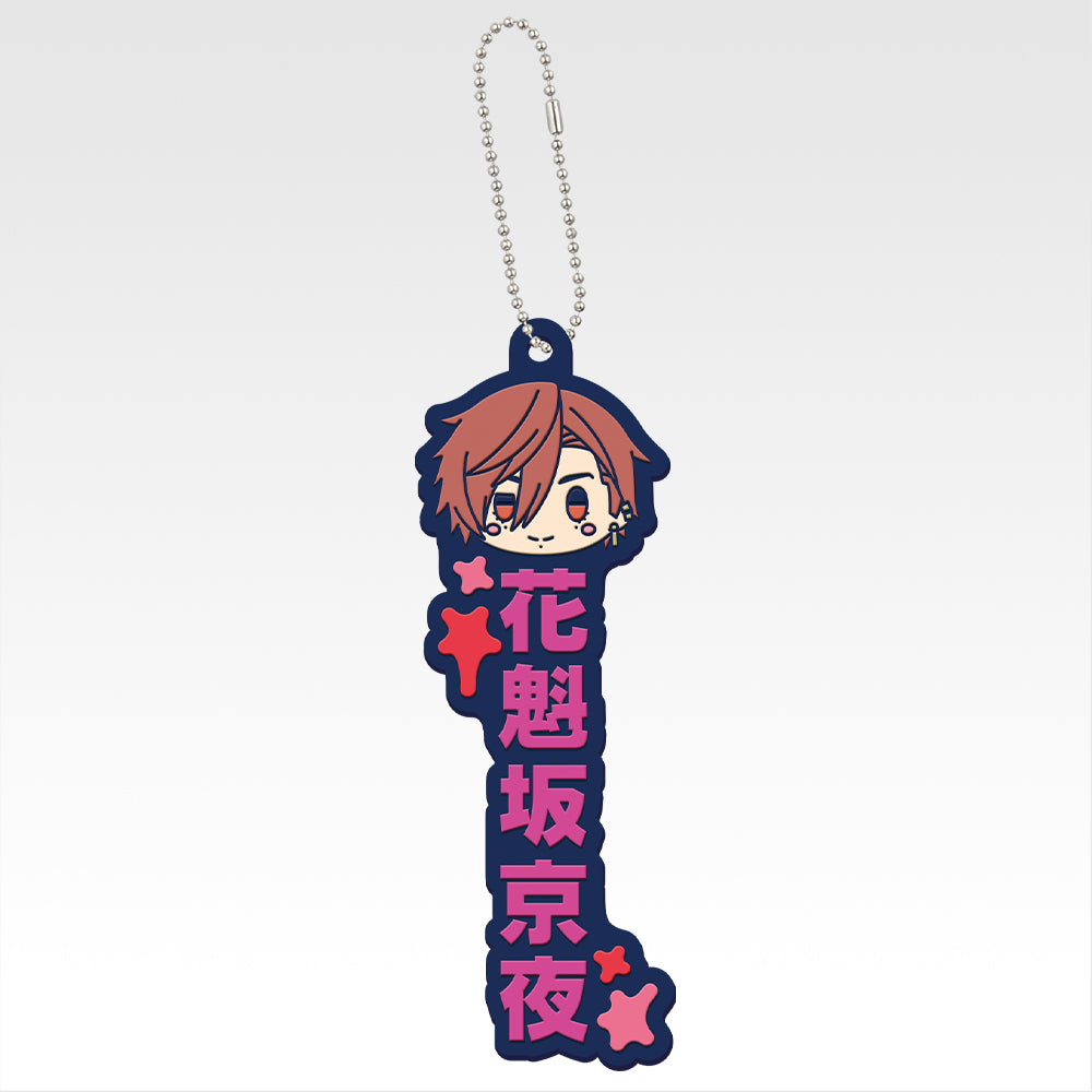 TOUGEN ANKI ~ ICHIBAN KUJI X BANDAI // PRIZE DRAW