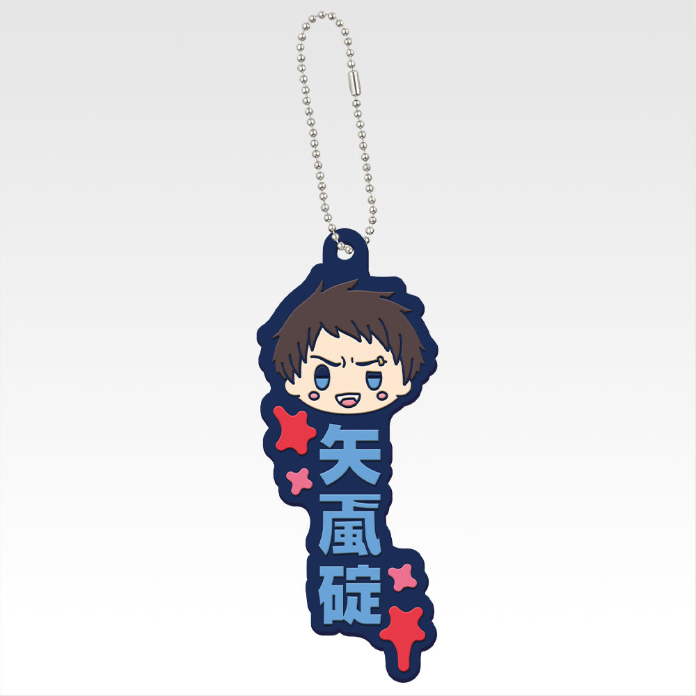 TOUGEN ANKI ~ ICHIBAN KUJI X BANDAI // PRIZE DRAW