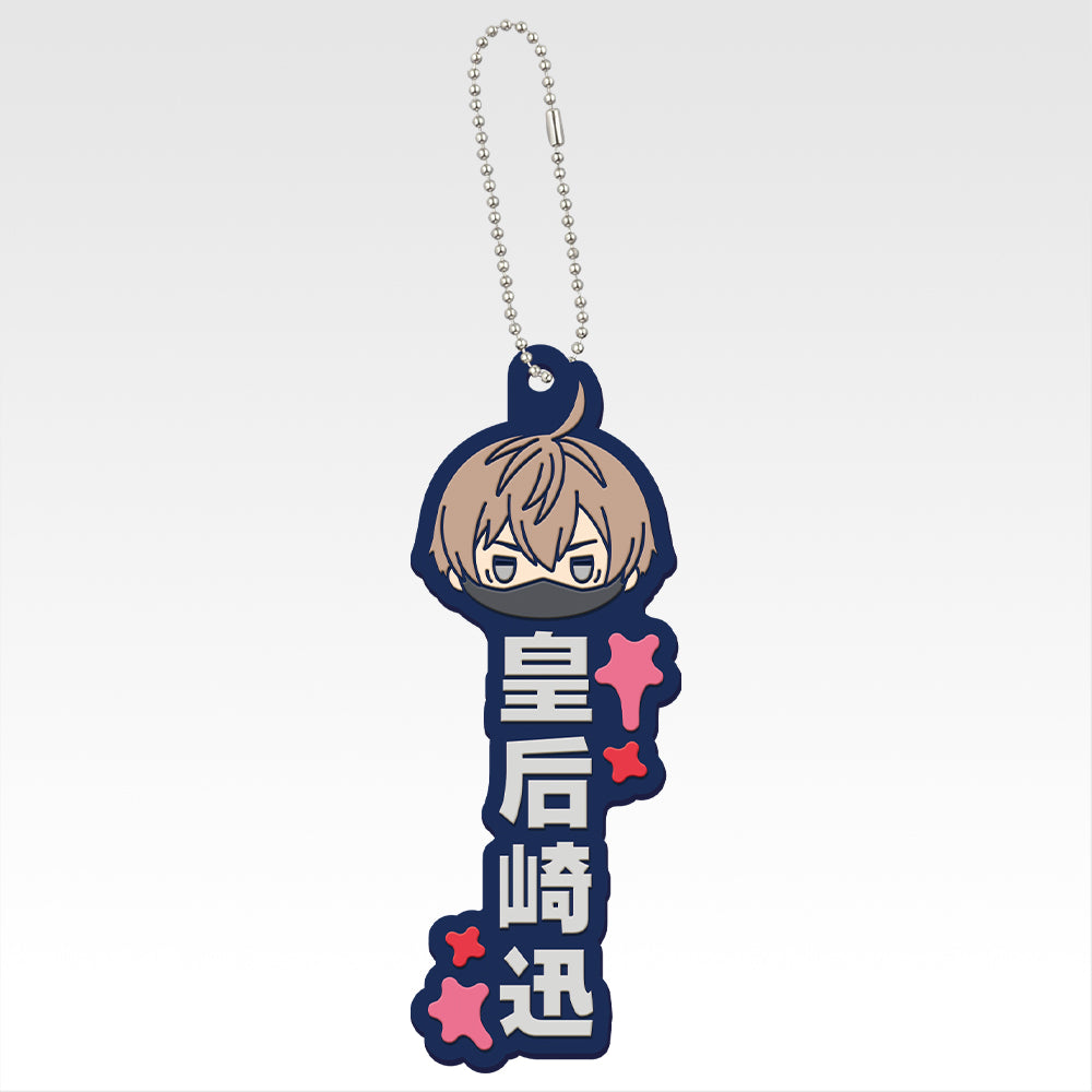 TOUGEN ANKI ~ ICHIBAN KUJI X BANDAI // PRIZE DRAW