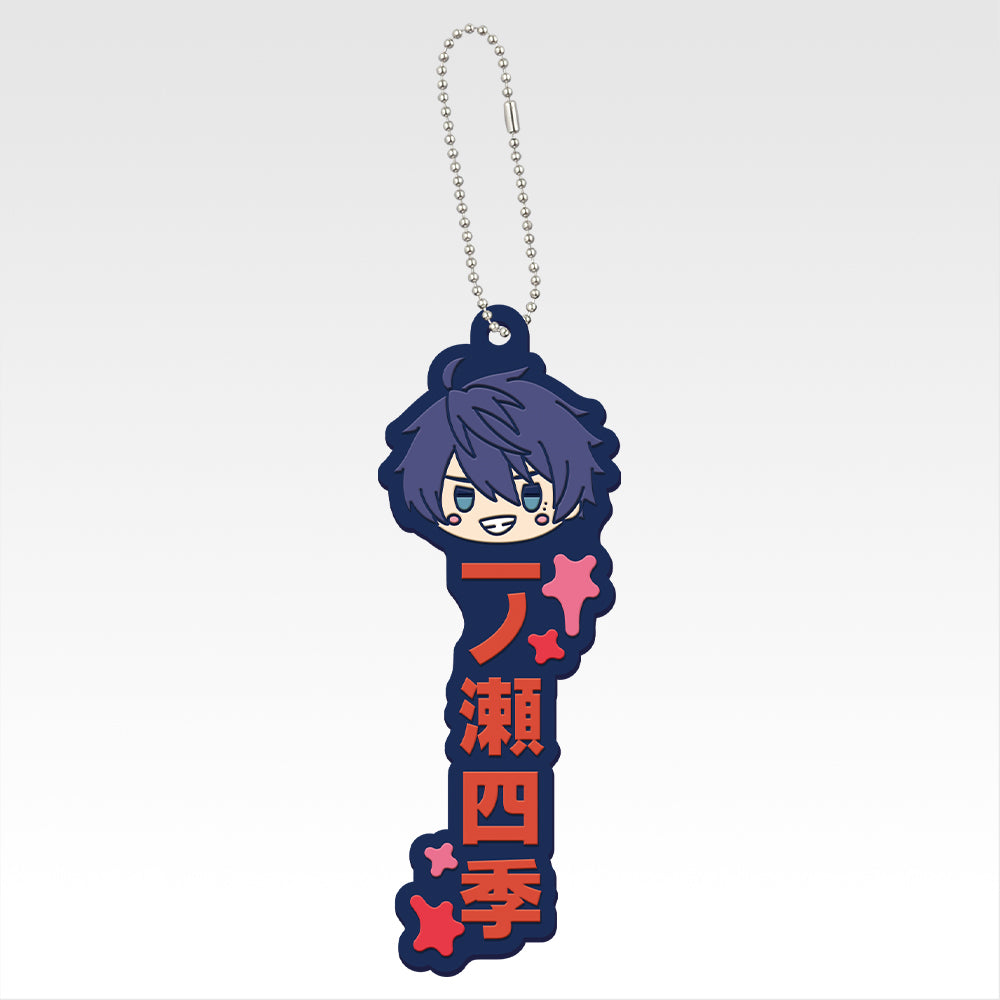 TOUGEN ANKI ~ ICHIBAN KUJI X BANDAI // PRIZE DRAW