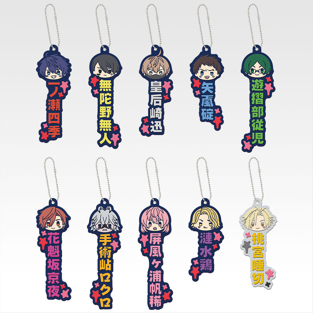TOUGEN ANKI ~ ICHIBAN KUJI X BANDAI // PRIZE DRAW