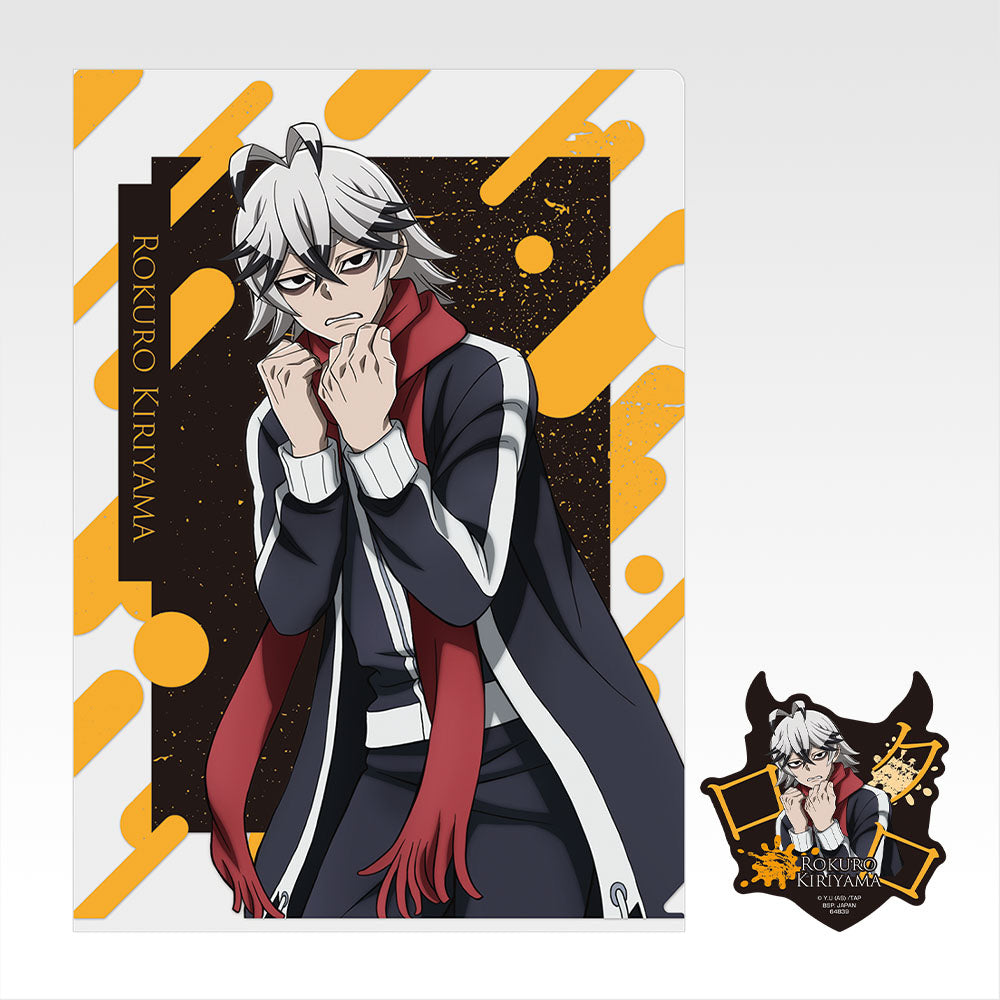 TOUGEN ANKI ~ ICHIBAN KUJI X BANDAI // PRIZE DRAW