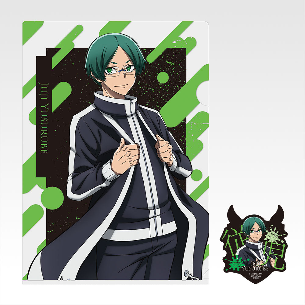 TOUGEN ANKI ~ ICHIBAN KUJI X BANDAI // PRIZE DRAW