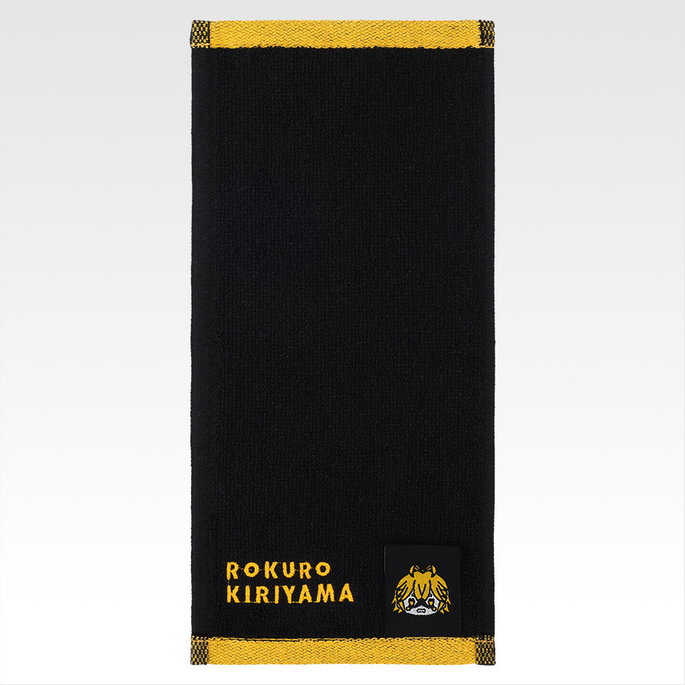 TOUGEN ANKI ~ ICHIBAN KUJI X BANDAI // PRIZE DRAW