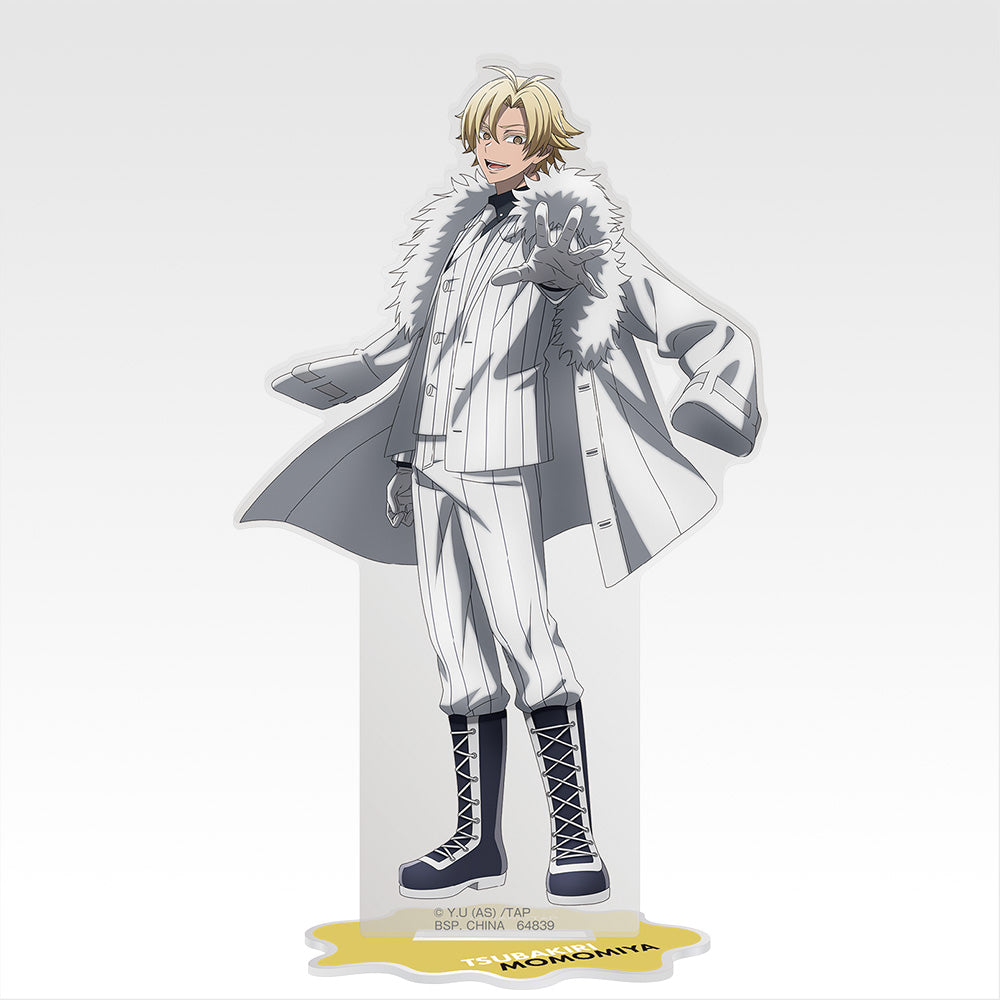 TOUGEN ANKI ~ ICHIBAN KUJI X BANDAI // PRIZE DRAW