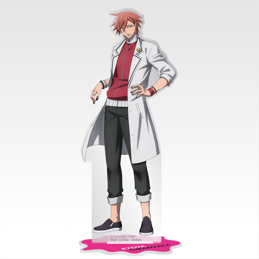 TOUGEN ANKI ~ ICHIBAN KUJI X BANDAI // PRIZE DRAW