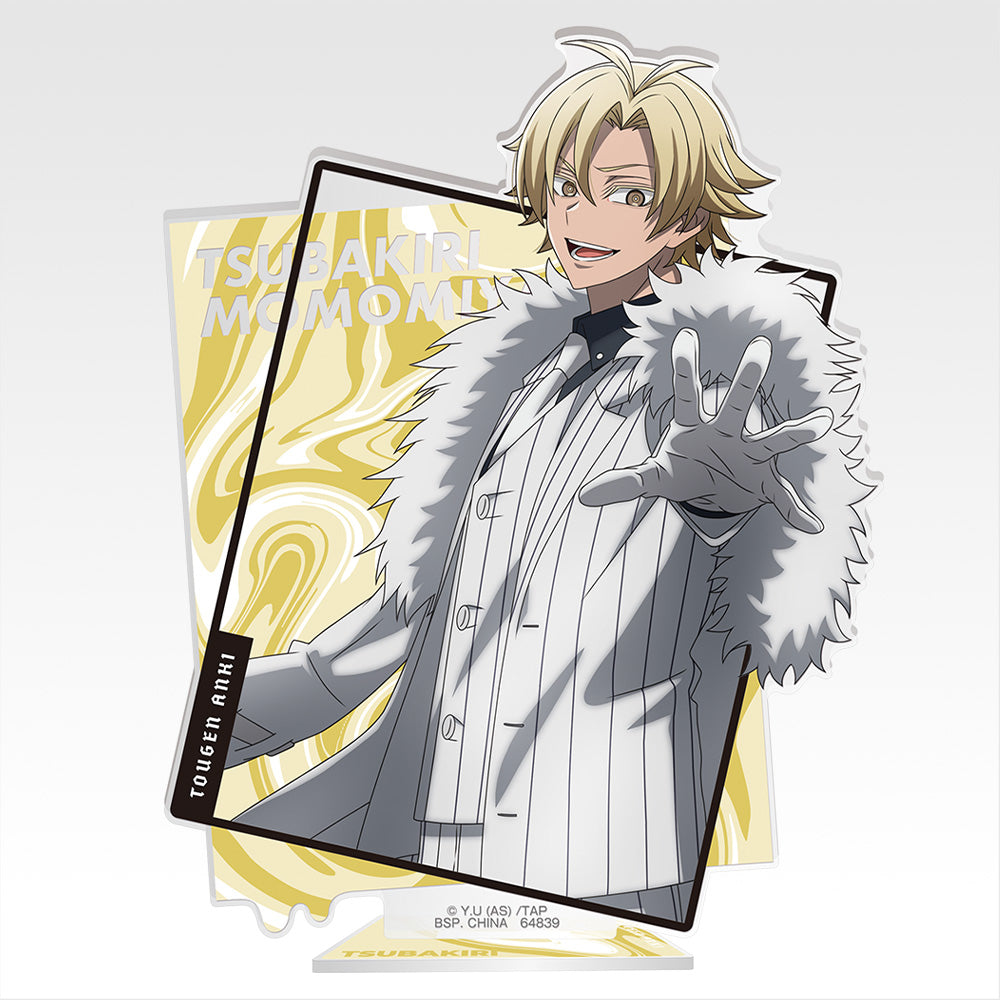 TOUGEN ANKI ~ ICHIBAN KUJI X BANDAI // PRIZE DRAW