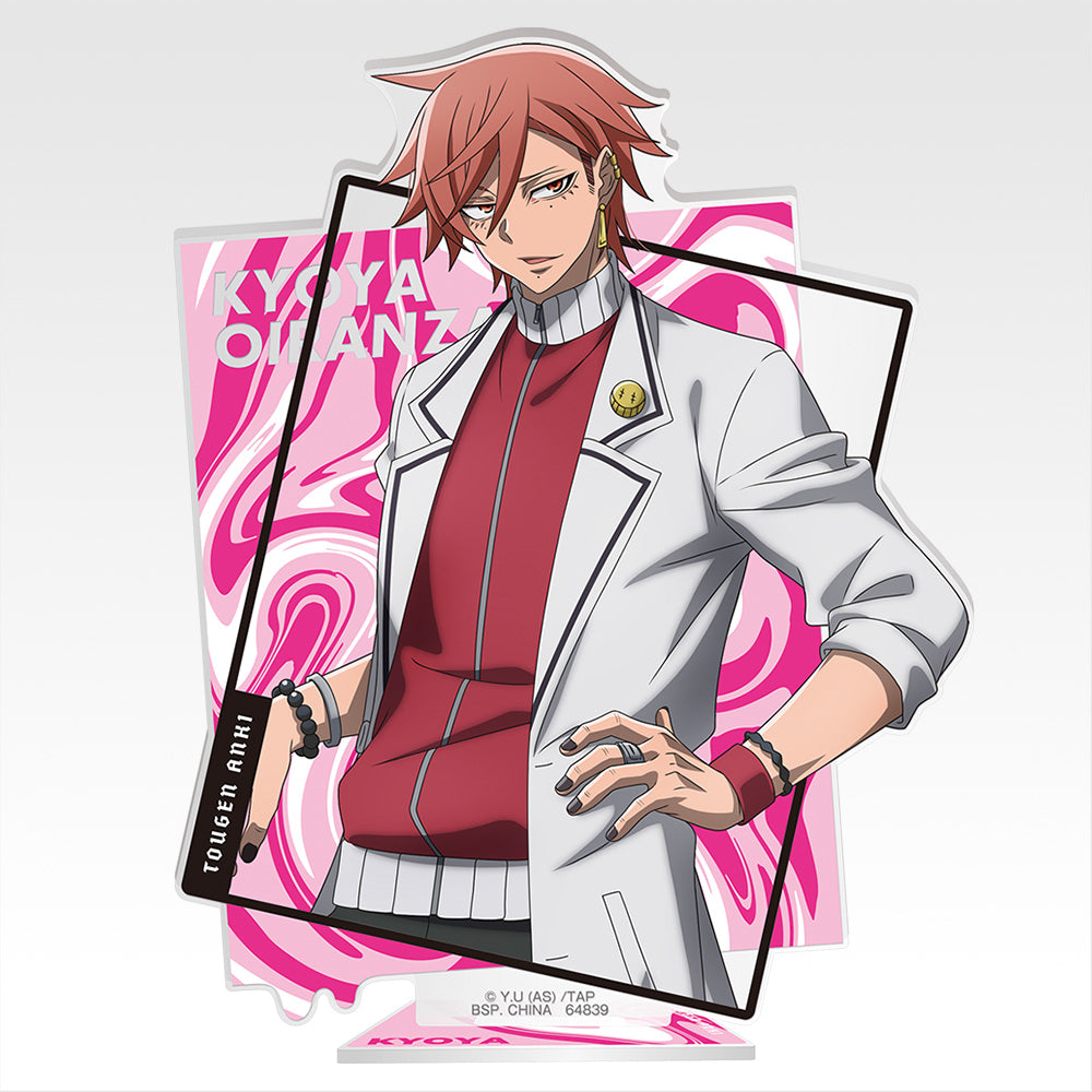 TOUGEN ANKI ~ ICHIBAN KUJI X BANDAI // PRIZE DRAW