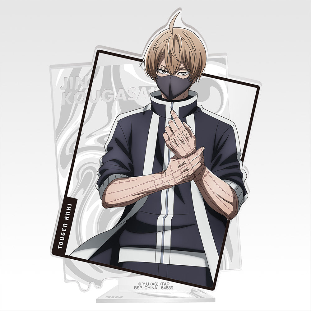 TOUGEN ANKI ~ ICHIBAN KUJI X BANDAI // PRIZE DRAW