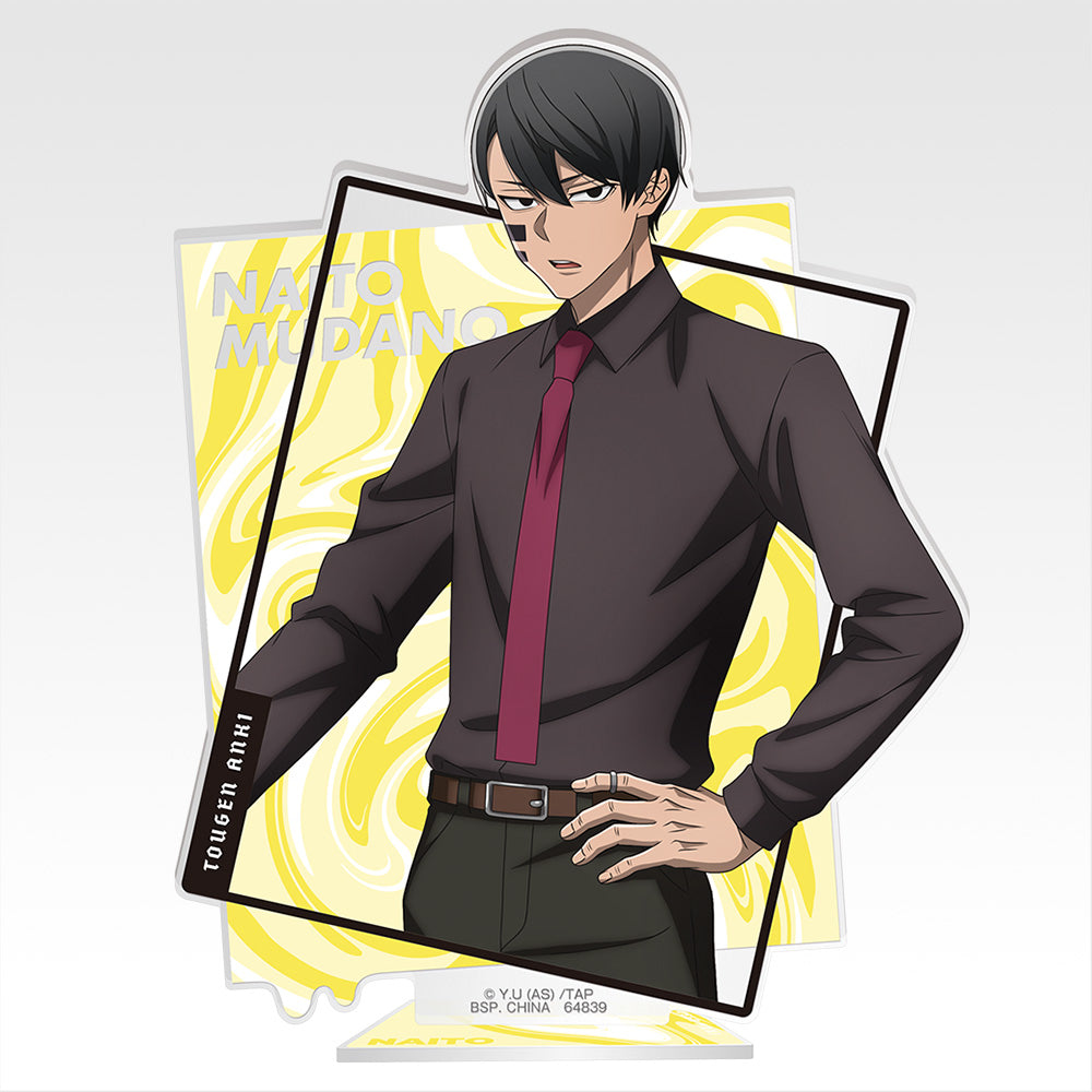 TOUGEN ANKI ~ ICHIBAN KUJI X BANDAI // PRIZE DRAW