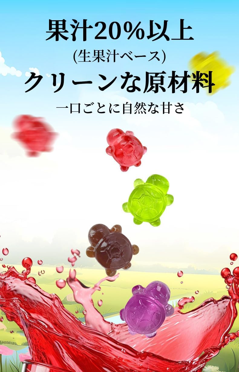 TURTLE-SHAPED POOPING GUMMIES ★ CHINESE JUICY CANDY // ODISHEN