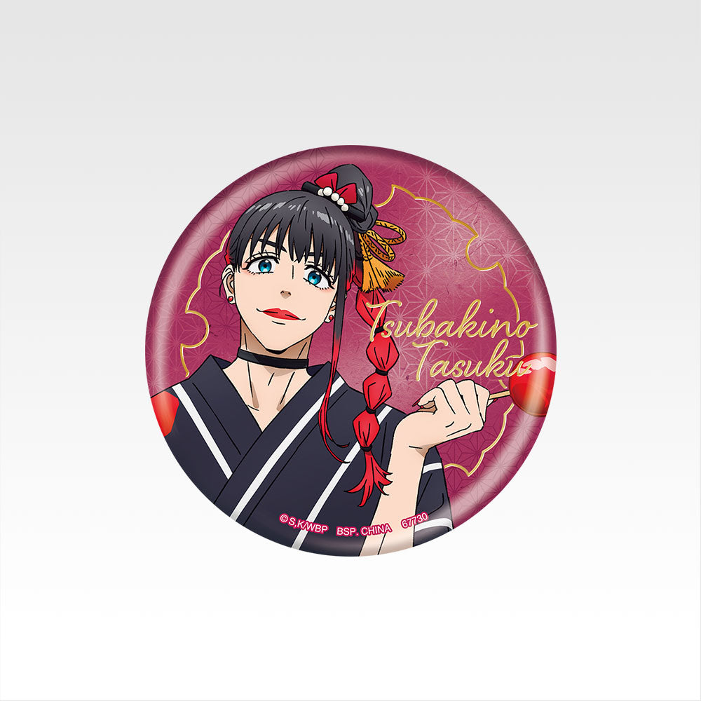 WIND BREAKER ~ ICHIBAN KUJI X BANDAI // PRIZE DRAW