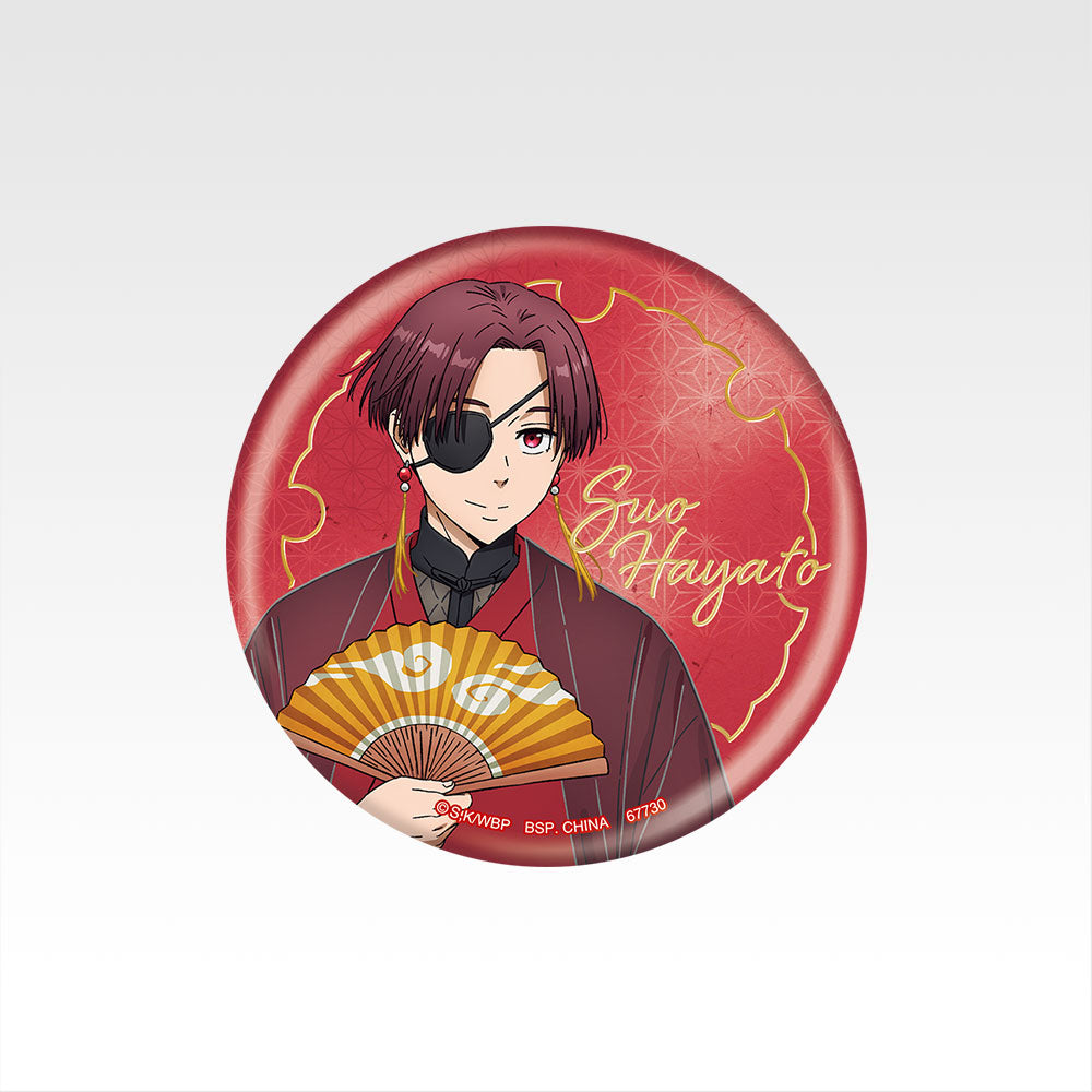 WIND BREAKER ~ ICHIBAN KUJI X BANDAI // PRIZE DRAW