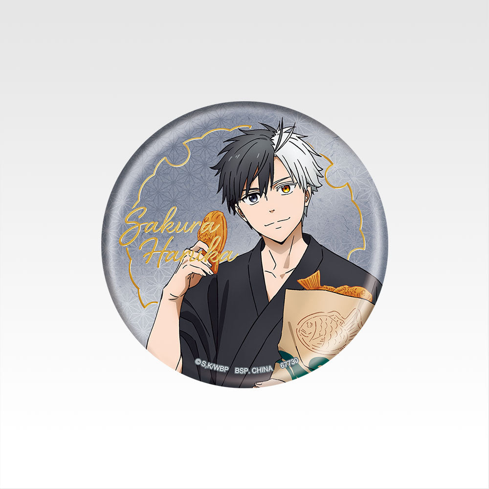 WIND BREAKER ~ ICHIBAN KUJI X BANDAI // PRIZE DRAW