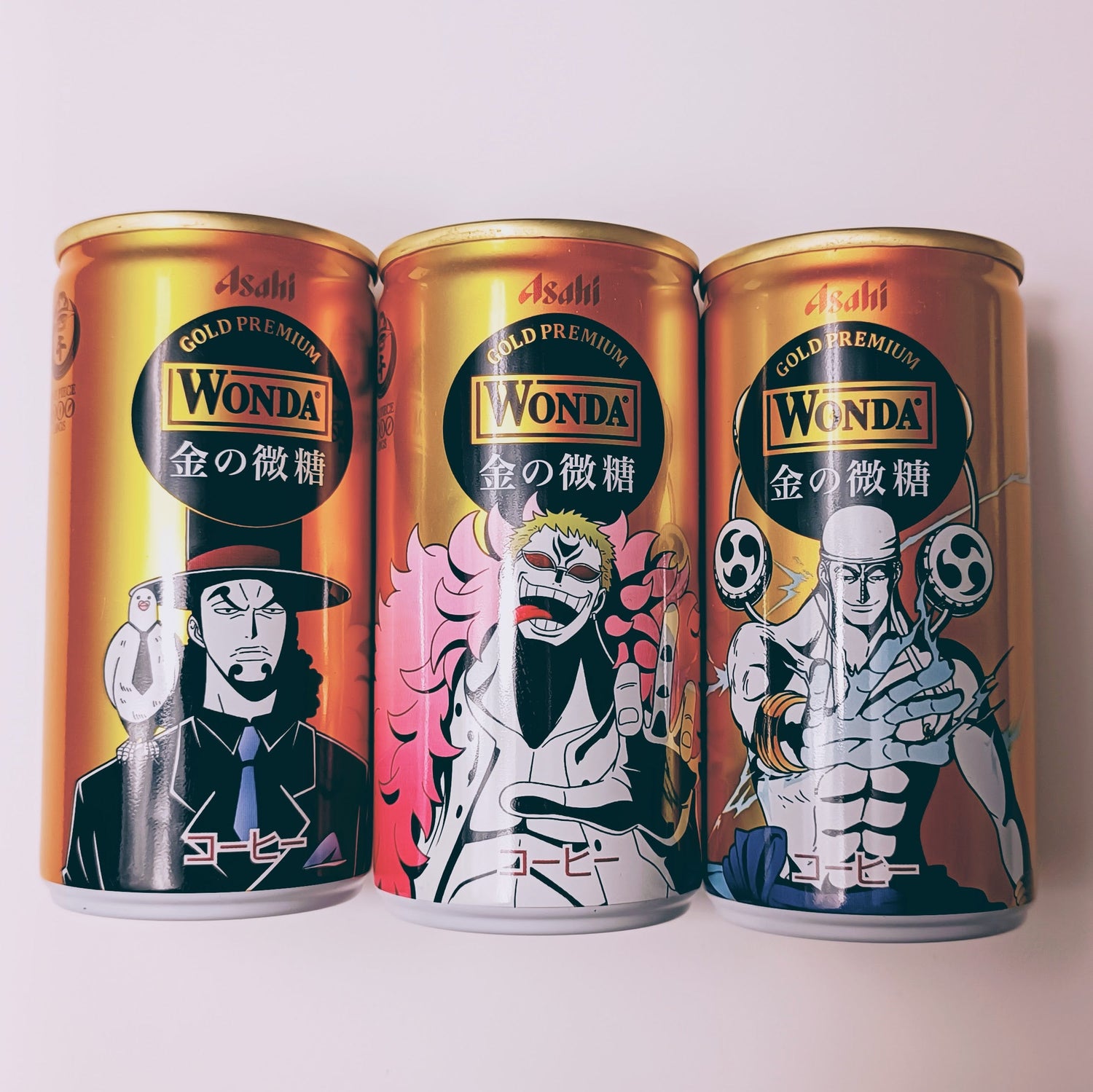CANS // EMPTY