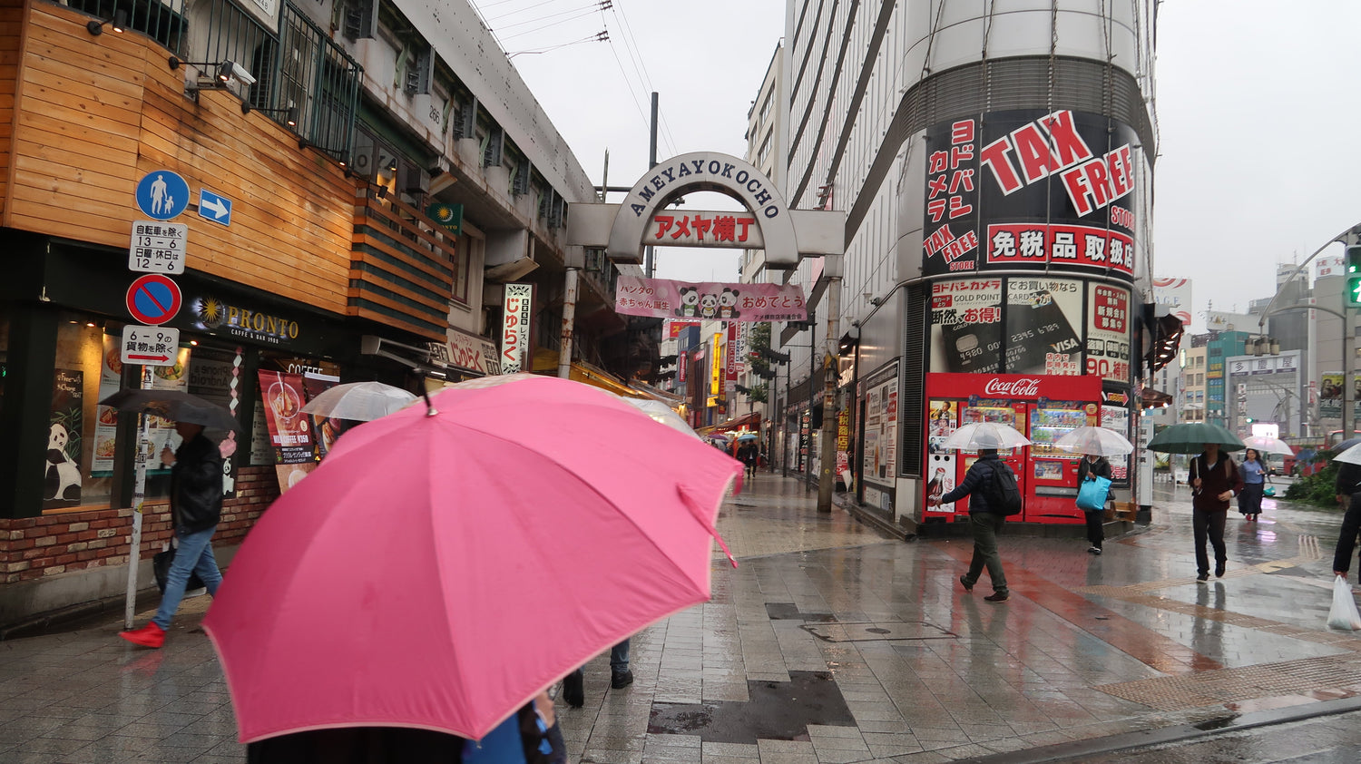 JAPAN