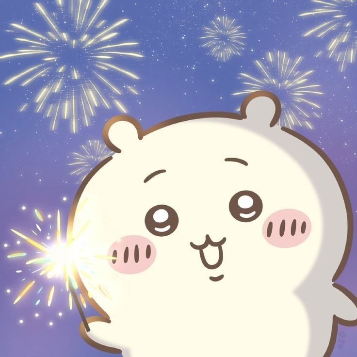 CHIIKAWA