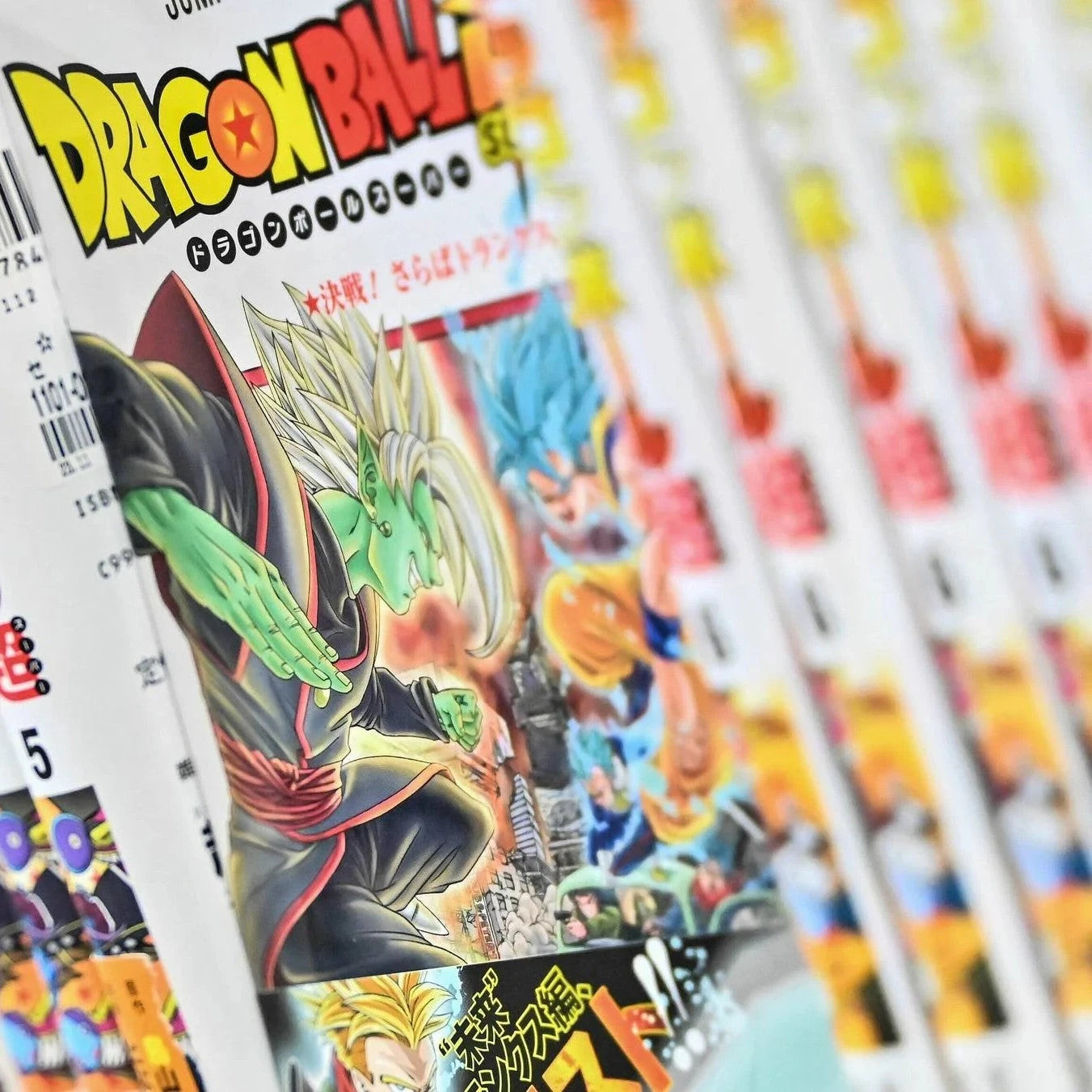 MANGA