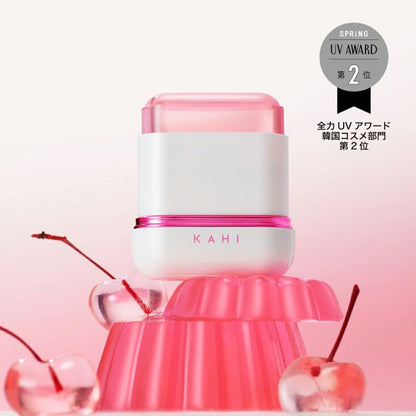 VELVET GLOW ~ KAHI // SUN STICK