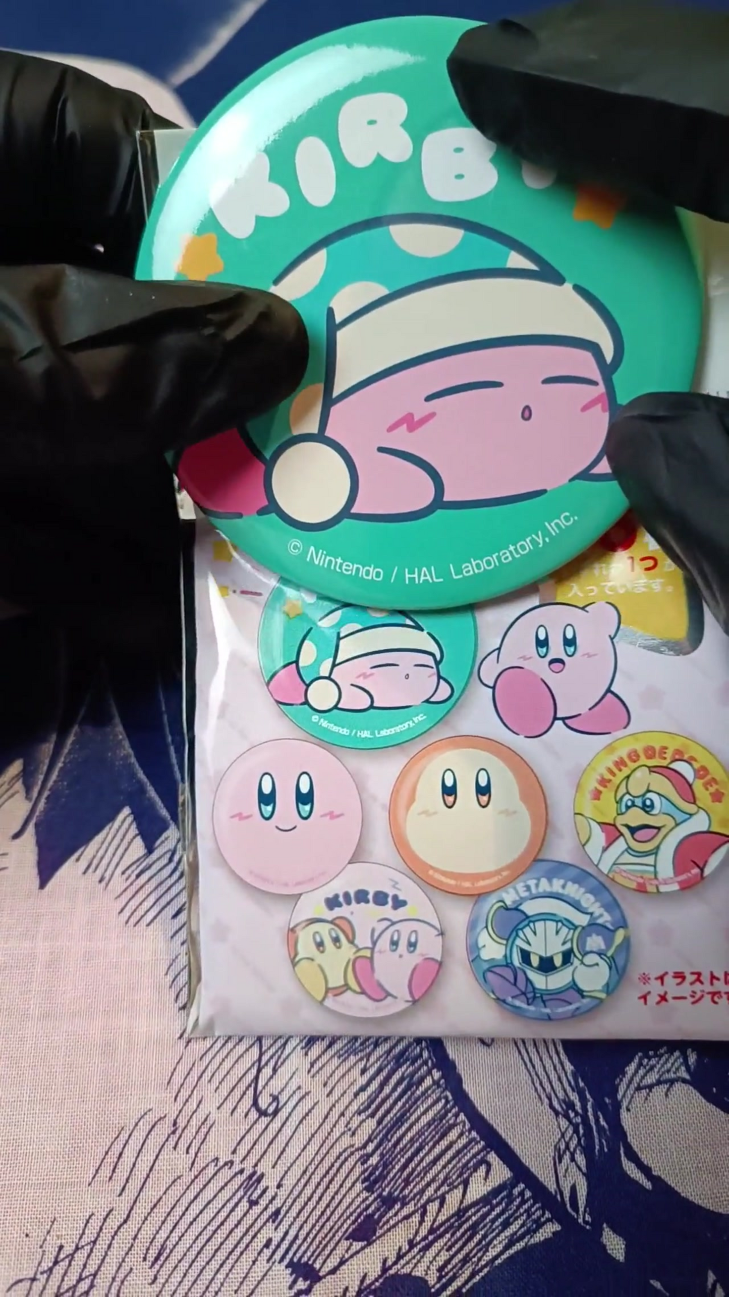 KIRBY ~ NINTENDO // MIRROR