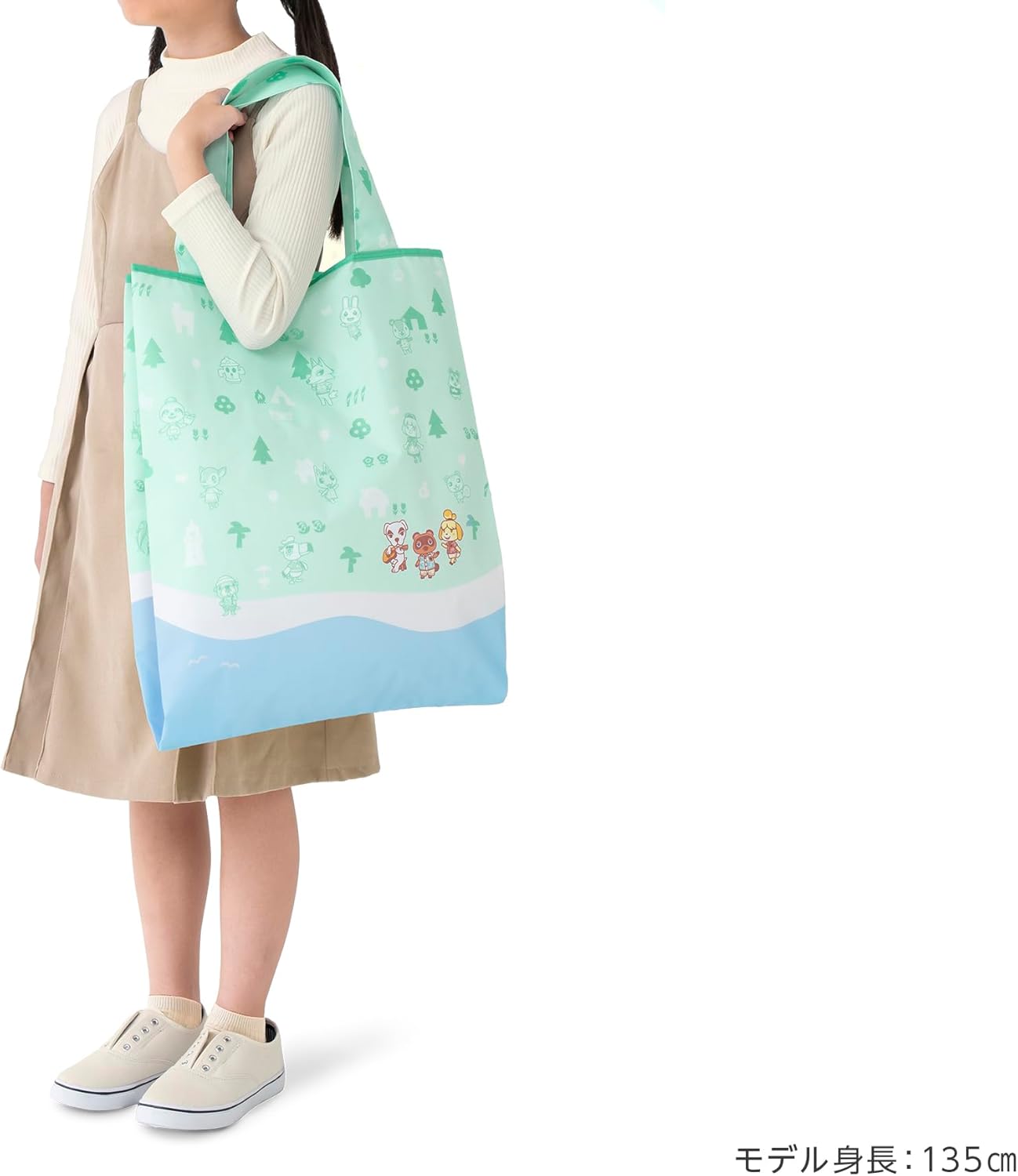 MULTI-WAY ECO BAGS ★ TOTE, SHOULDER, OR WRAPPING BAGS ★ NINTENDO CHARACTERS // NINTENDO