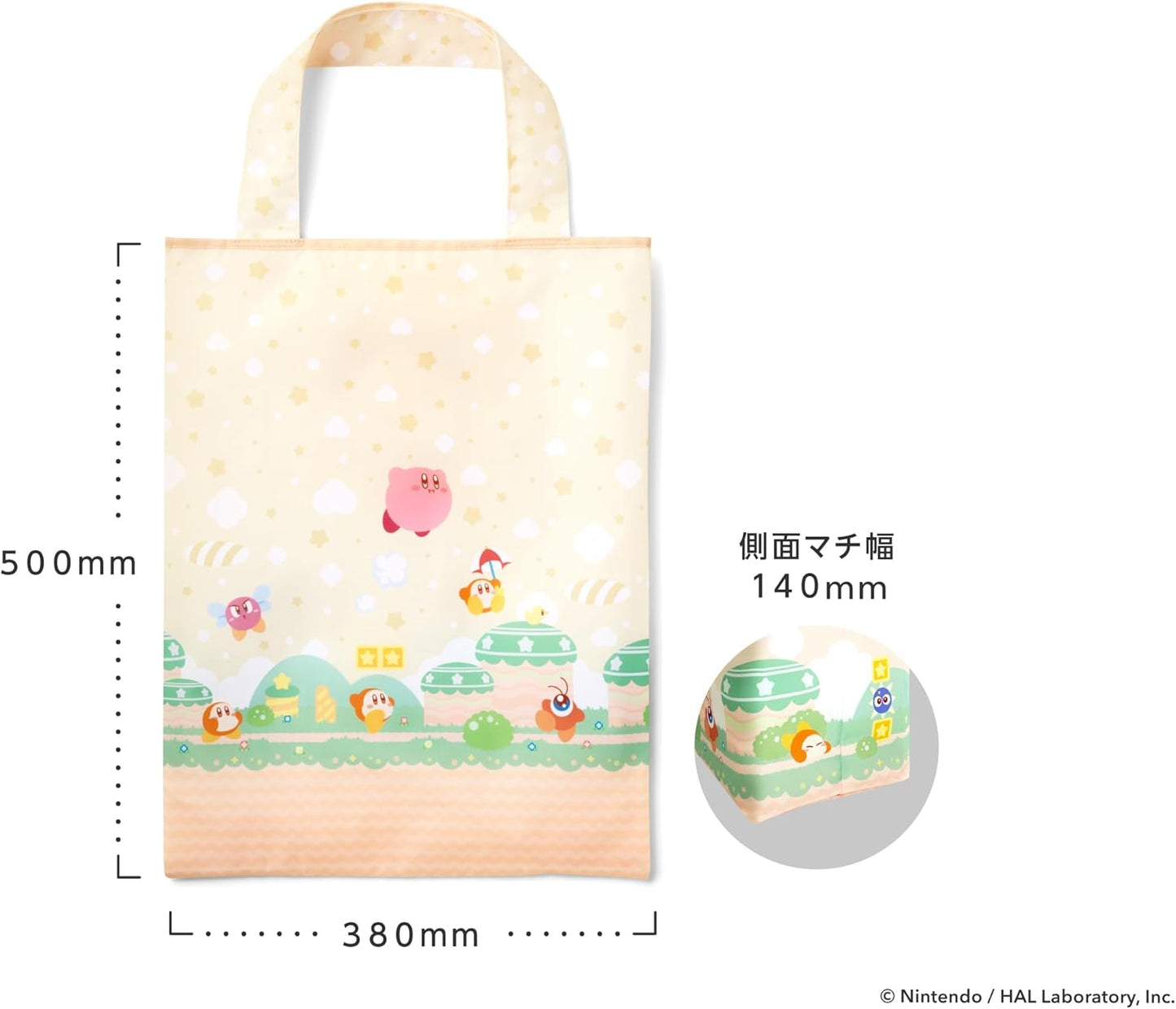 MULTI-WAY ECO BAGS ★ TOTE, SHOULDER, OR WRAPPING BAGS ★ NINTENDO CHARACTERS // NINTENDO