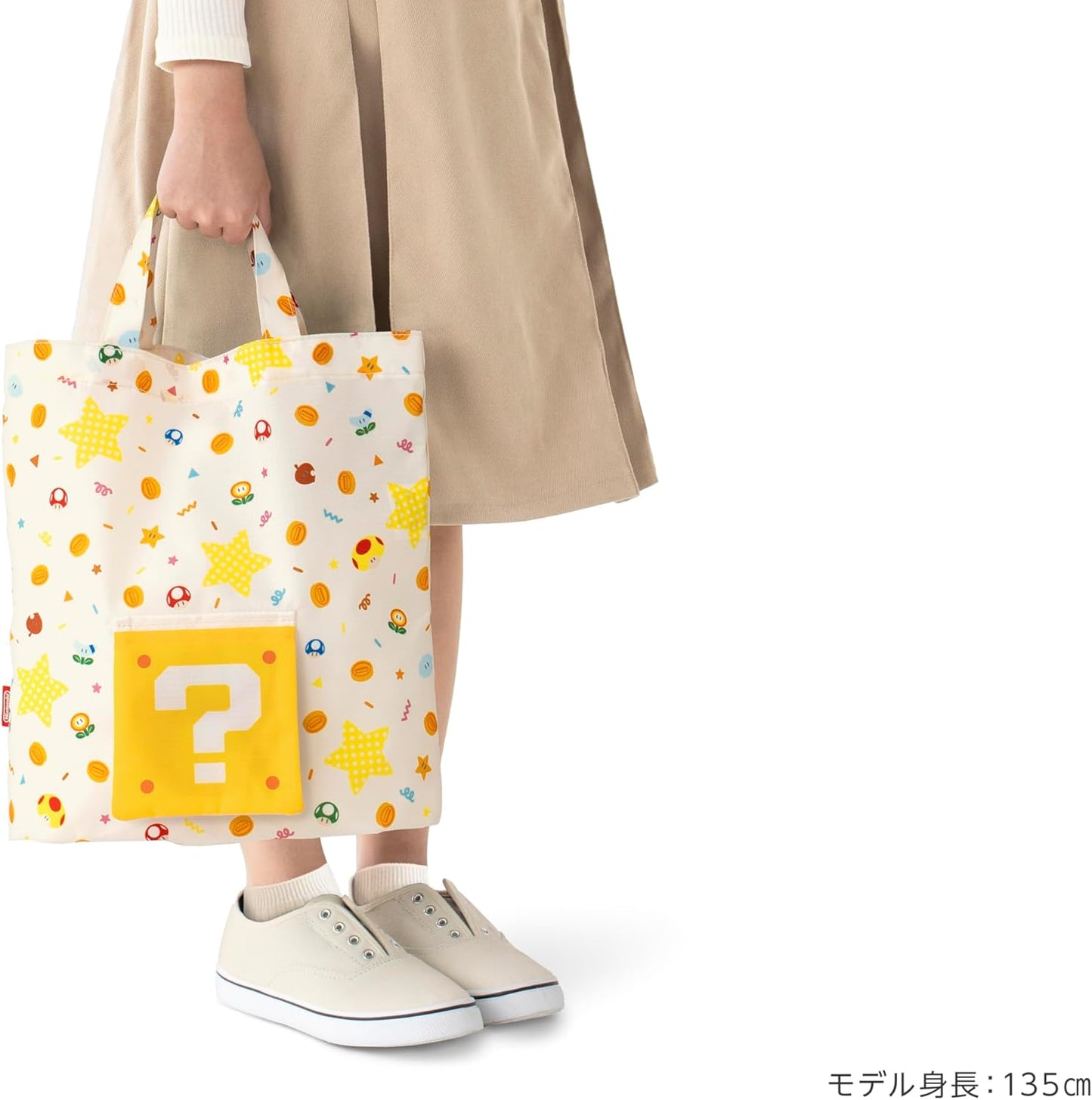 MULTI-WAY ECO BAGS ★ TOTE, SHOULDER, OR WRAPPING BAGS ★ NINTENDO CHARACTERS // NINTENDO