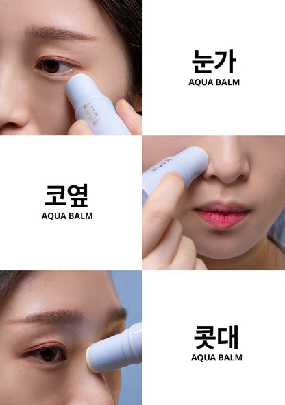 AQUA BALM STICK ~ KAHI // SWIFT & MOIST SUN SHIELD