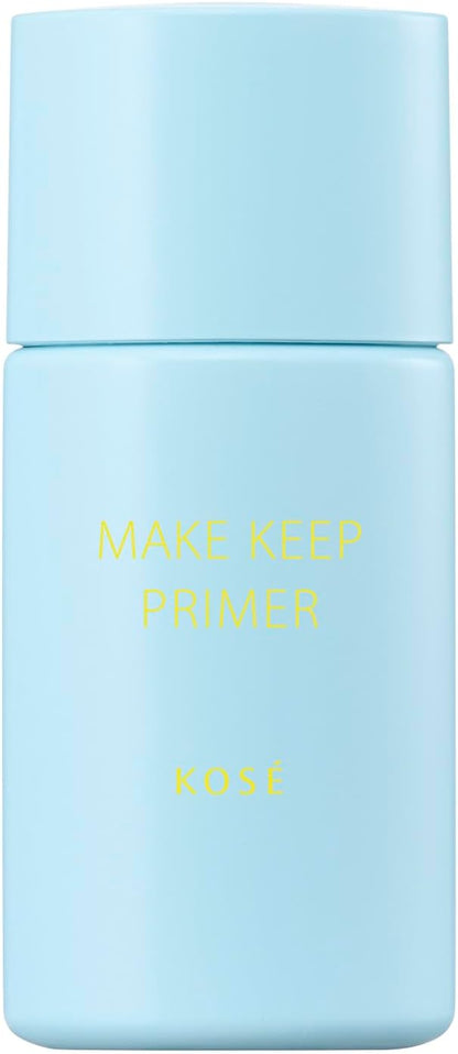 MAKE KEEP ~ KOSE // PRIMER