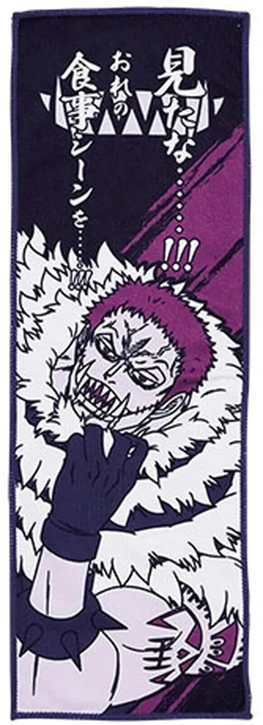 CHARLOTTE KATAKURI ~ ONE PIECE // TOWEL