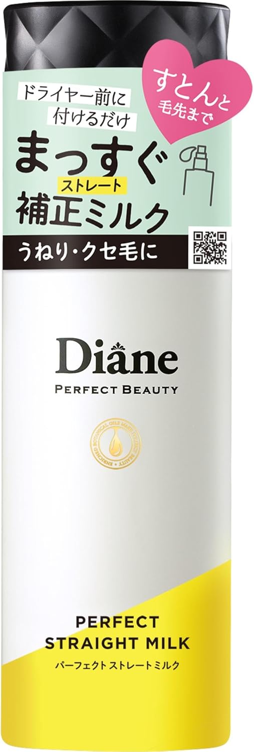 STRAIGHT HAIR MILK ~ DIANE // NON-RINSE TREAITMENT